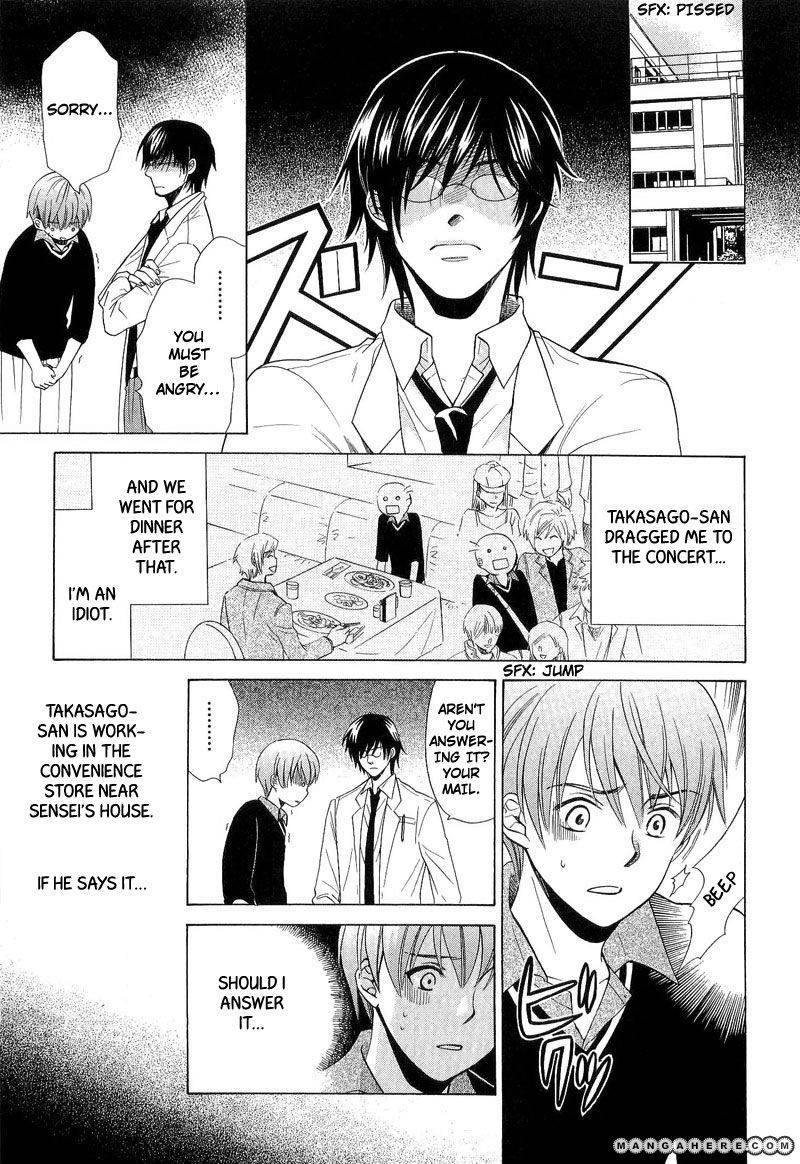 Read Shiroi Ori chapter 6 image 16 on Lezhin