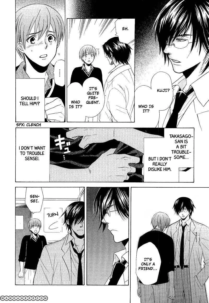 Read Shiroi Ori chapter 6 image 17 on Lezhin