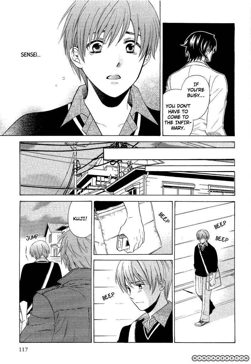 Read Shiroi Ori chapter 6 image 18 on Lezhin