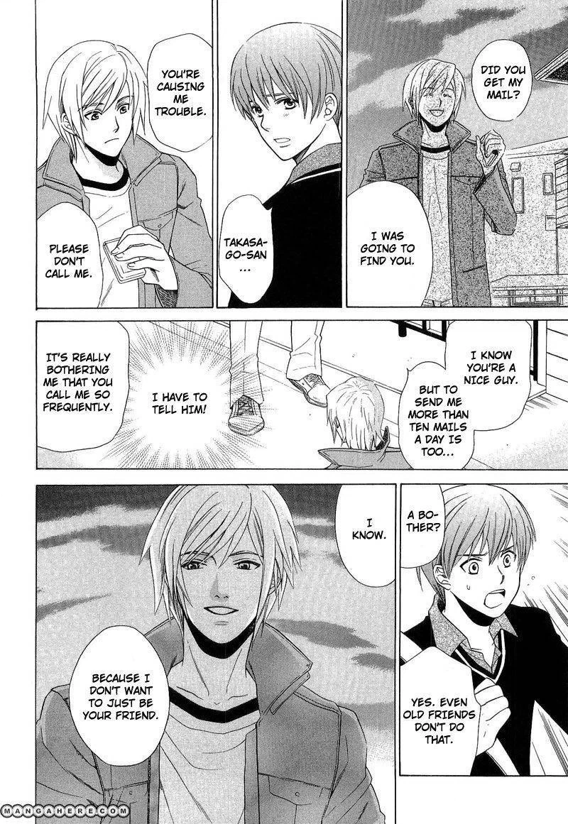 Read Shiroi Ori chapter 6 image 19 on Lezhin