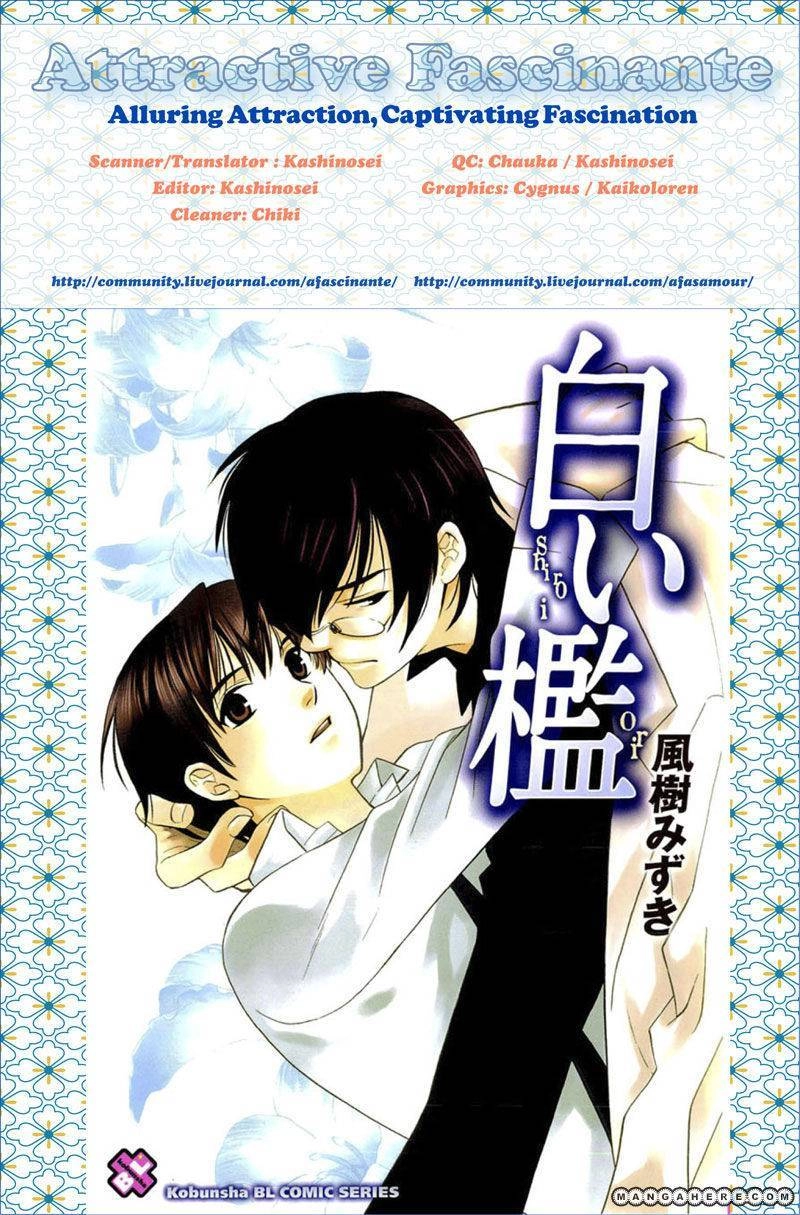 Read Shiroi Ori chapter 6 image 2 on Lezhin