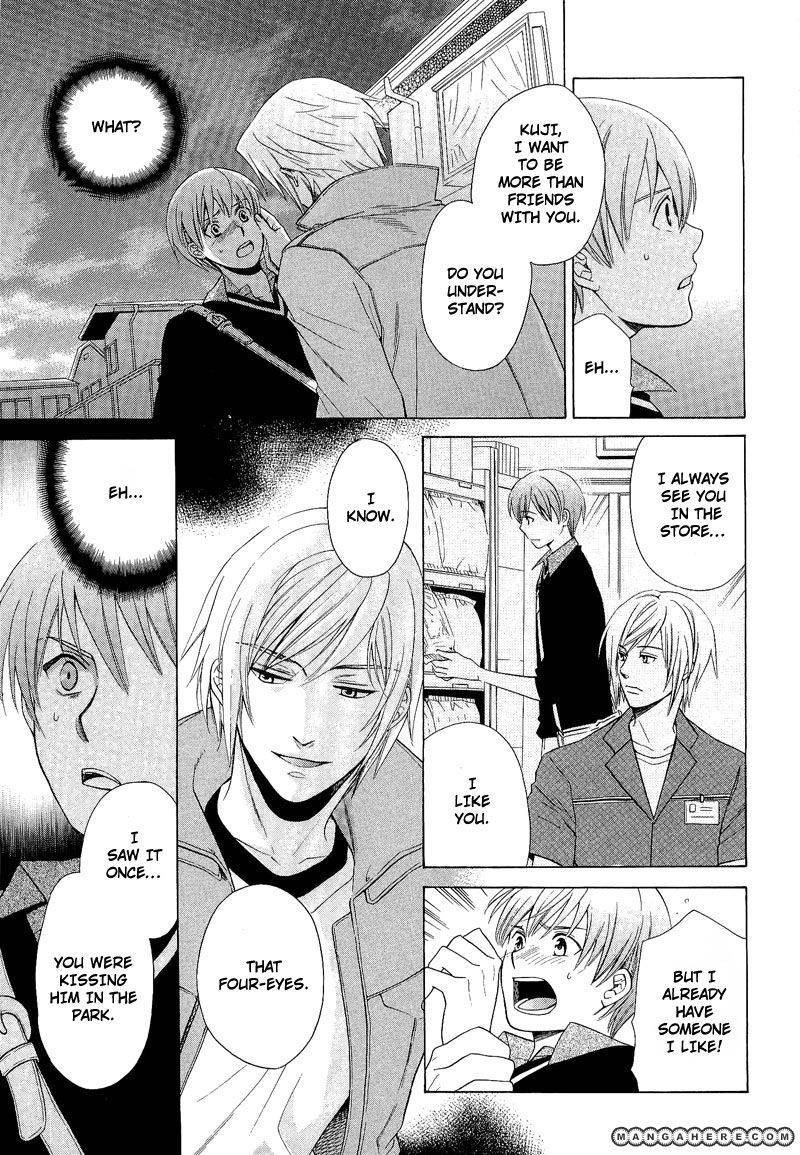 Read Shiroi Ori chapter 6 image 20 on Lezhin