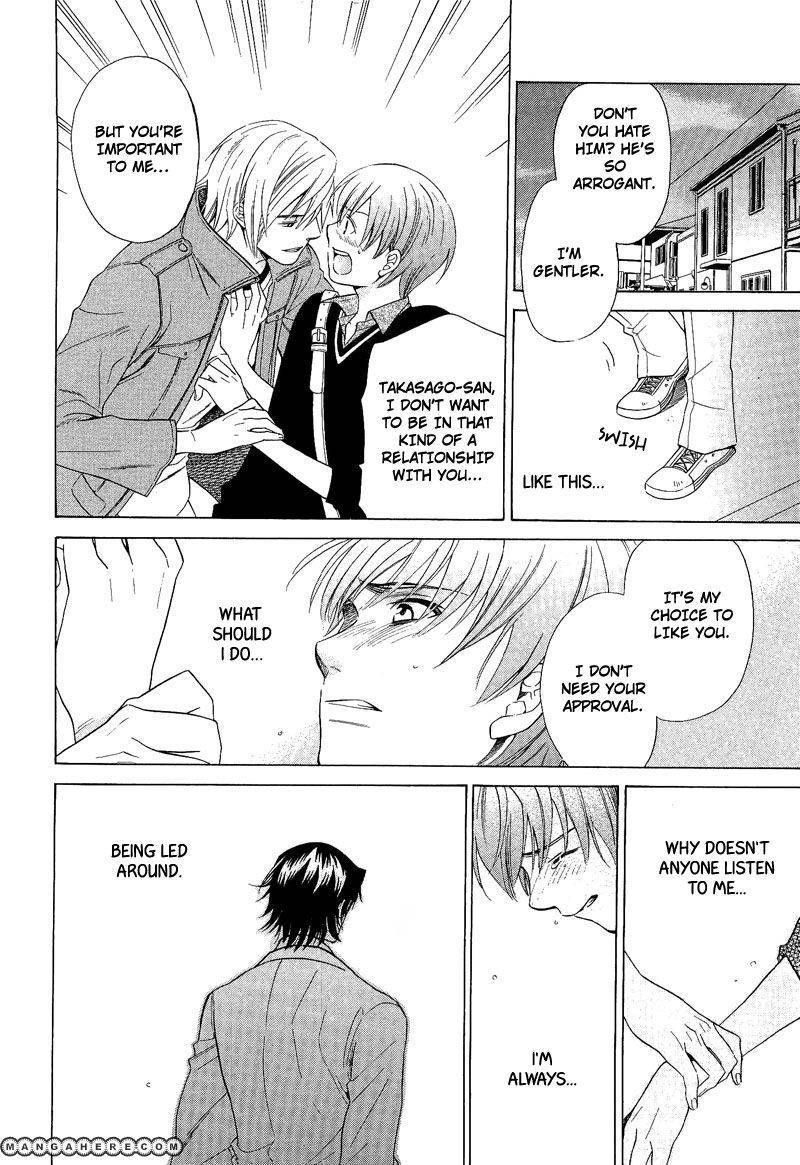 Read Shiroi Ori chapter 6 image 21 on Lezhin