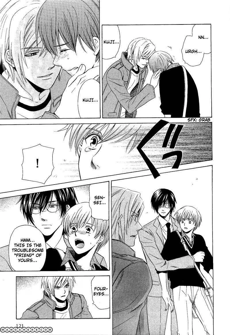 Read Shiroi Ori chapter 6 image 22 on Lezhin
