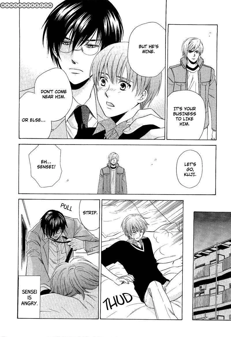 Read Shiroi Ori chapter 6 image 23 on Lezhin