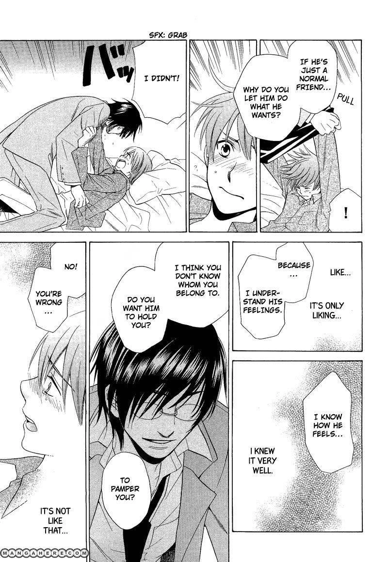 Read Shiroi Ori chapter 6 image 24 on Lezhin
