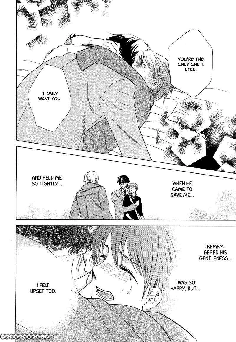 Read Shiroi Ori chapter 6 image 25 on Lezhin