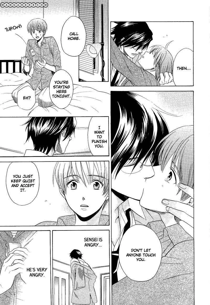 Read Shiroi Ori chapter 6 image 26 on Lezhin