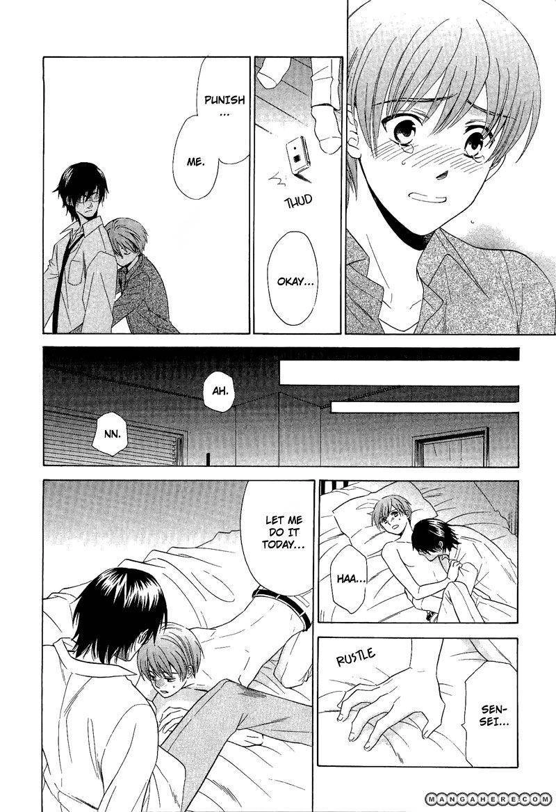 Read Shiroi Ori chapter 6 image 27 on Lezhin