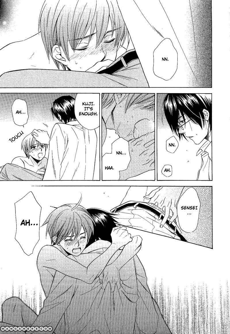 Read Shiroi Ori chapter 6 image 28 on Lezhin