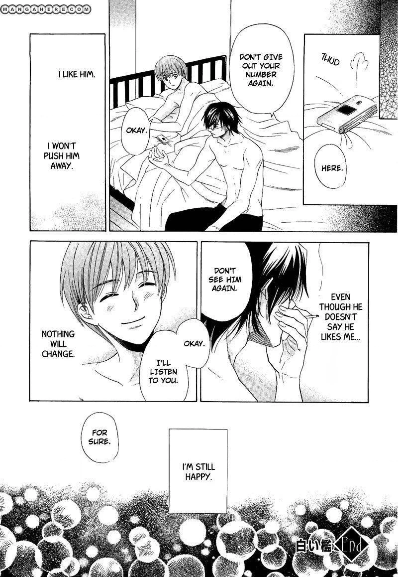 Read Shiroi Ori chapter 6 image 29 on Lezhin