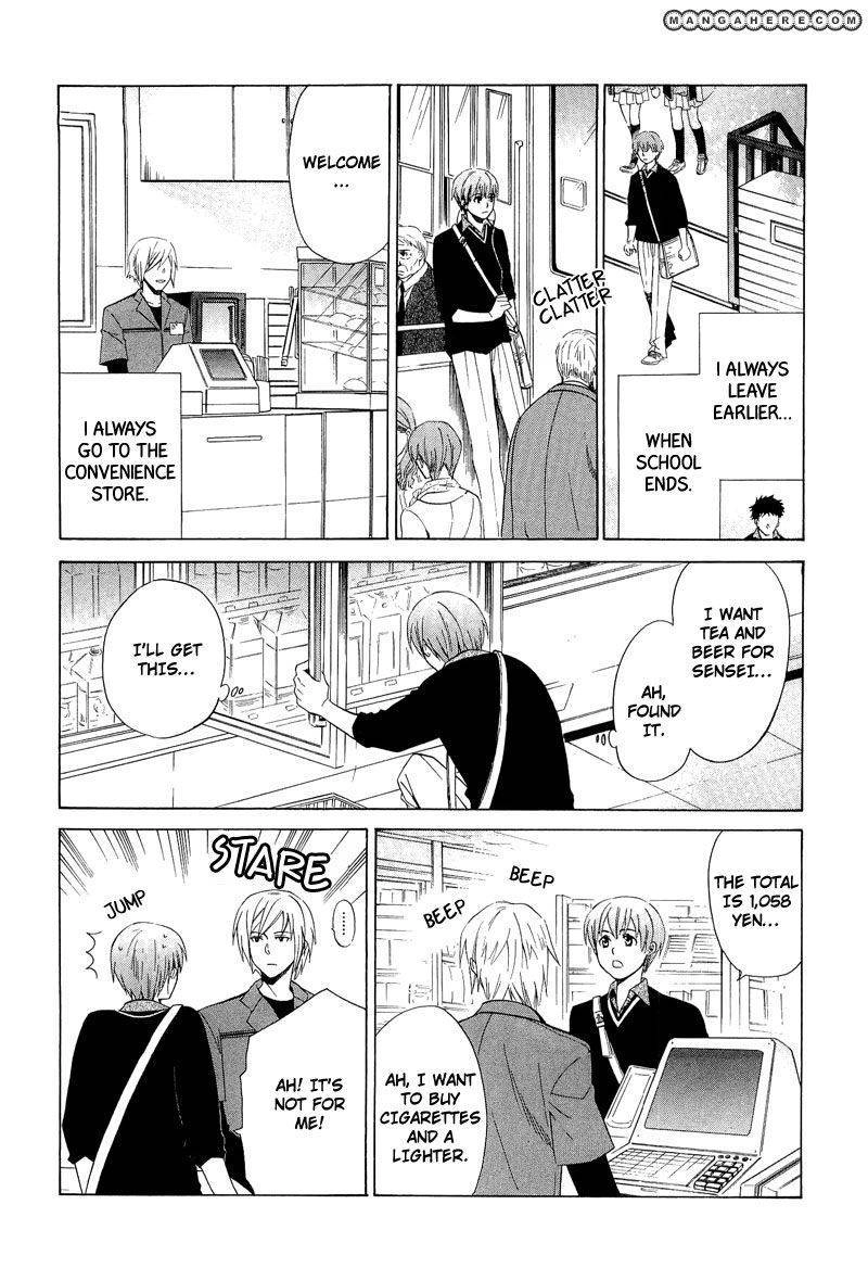 Read Shiroi Ori chapter 6 image 5 on Lezhin