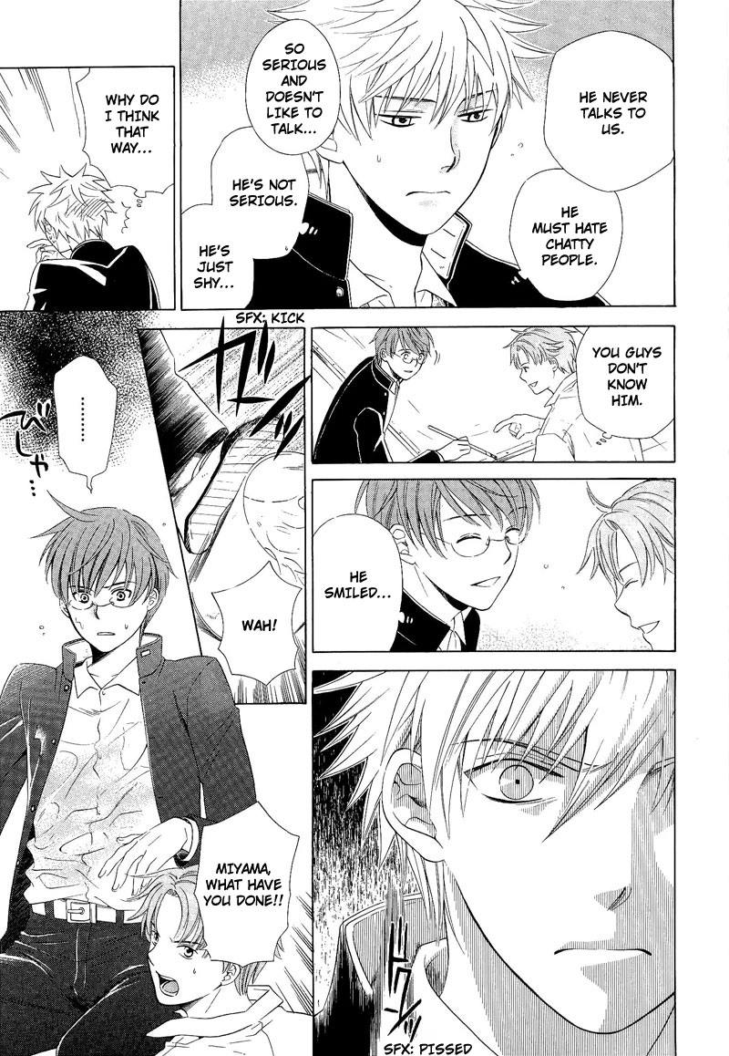 Read Shiroi Ori chapter 7 image 10 on Lezhin