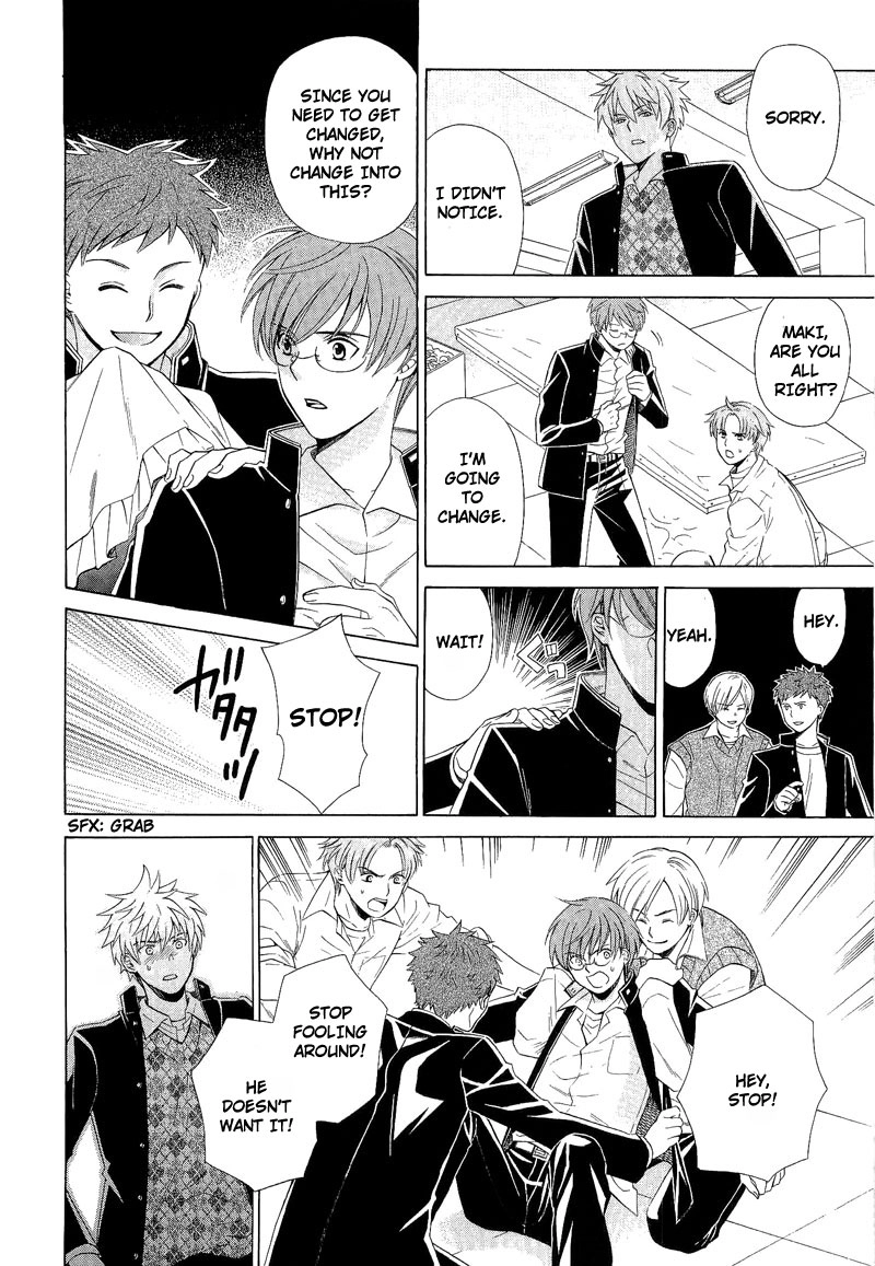 Read Shiroi Ori chapter 7 image 11 on Lezhin