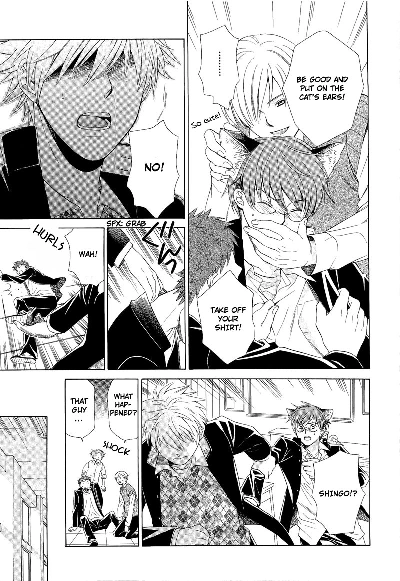Read Shiroi Ori chapter 7 image 12 on Lezhin