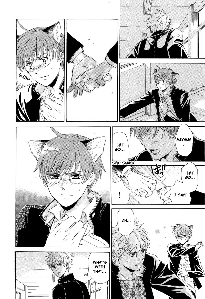 Read Shiroi Ori chapter 7 image 13 on Lezhin