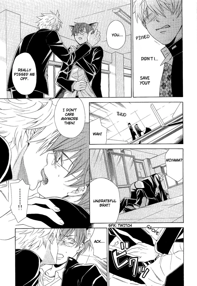 Read Shiroi Ori chapter 7 image 14 on Lezhin