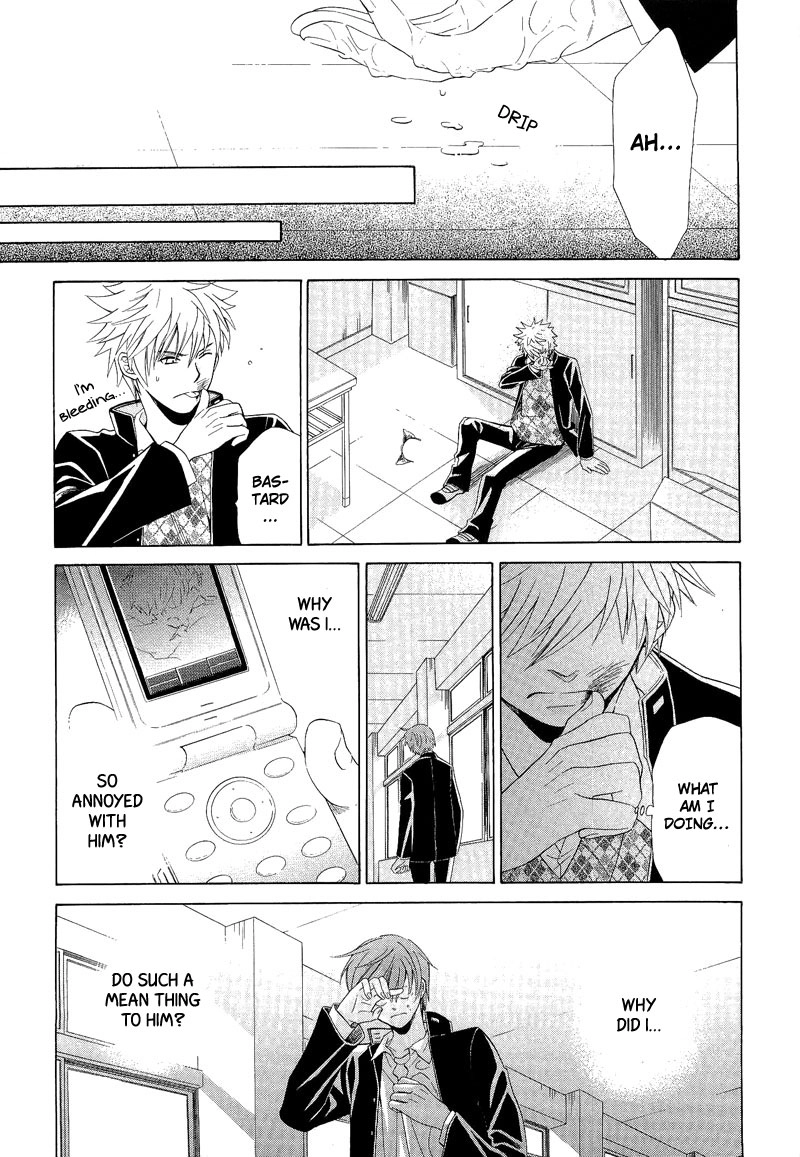 Read Shiroi Ori chapter 7 image 16 on Lezhin