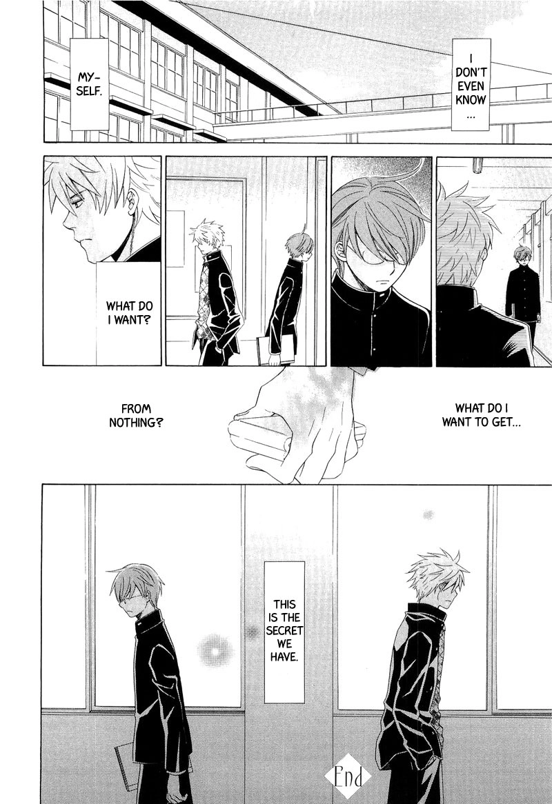 Read Shiroi Ori chapter 7 image 17 on Lezhin