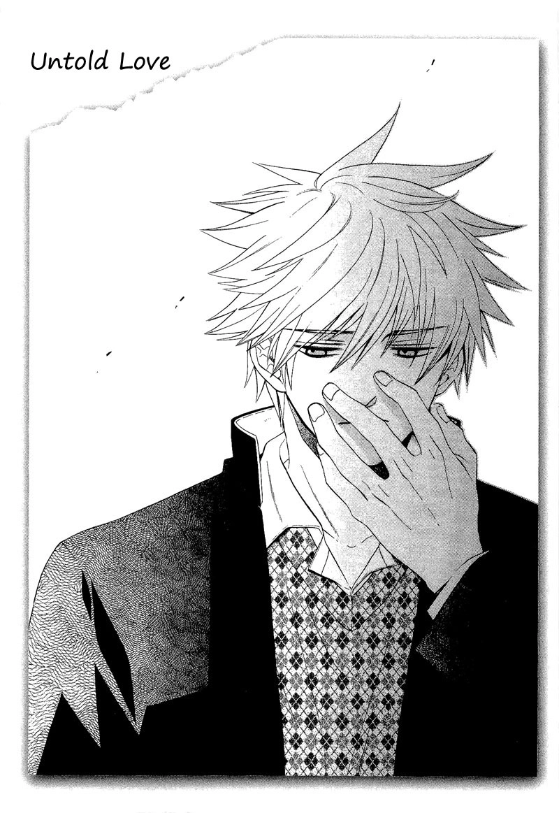Read Shiroi Ori chapter 7 image 6 on Lezhin