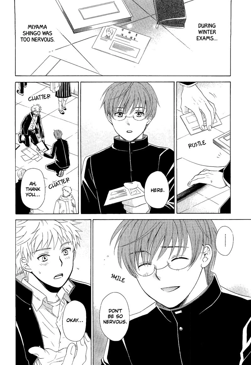 Read Shiroi Ori chapter 7 image 7 on Lezhin