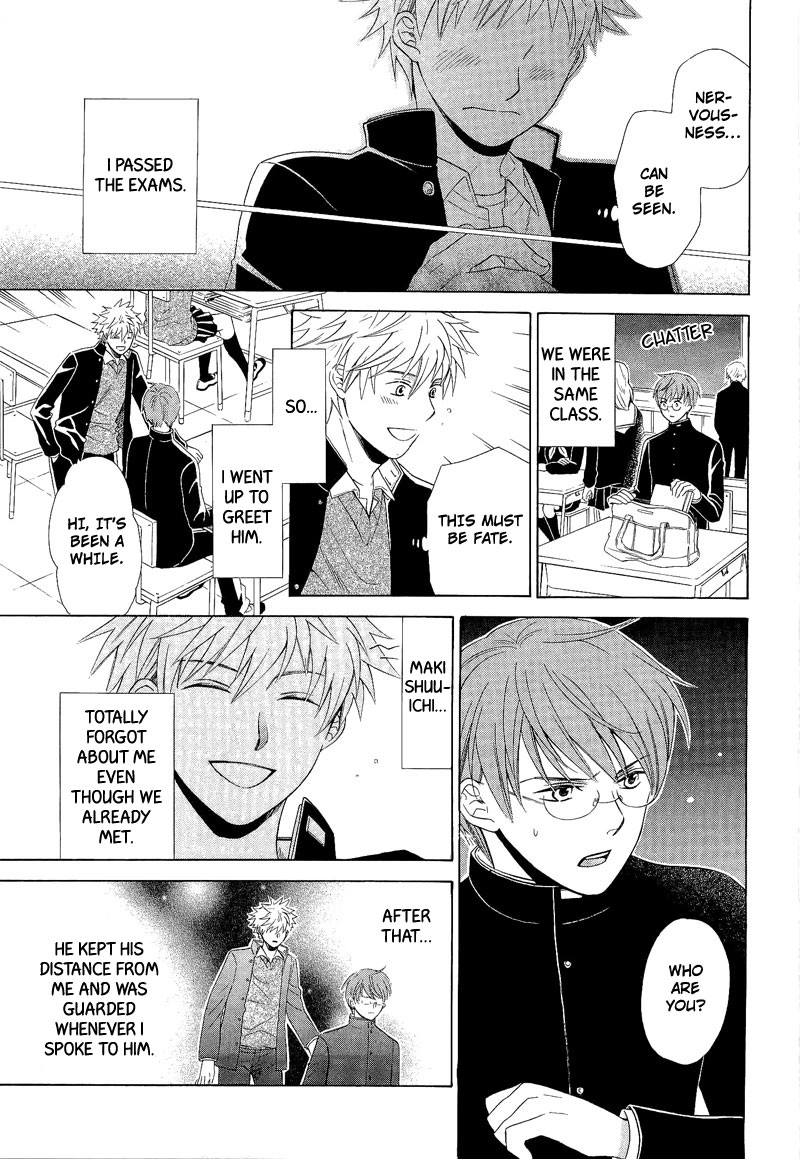 Read Shiroi Ori chapter 7 image 8 on Lezhin