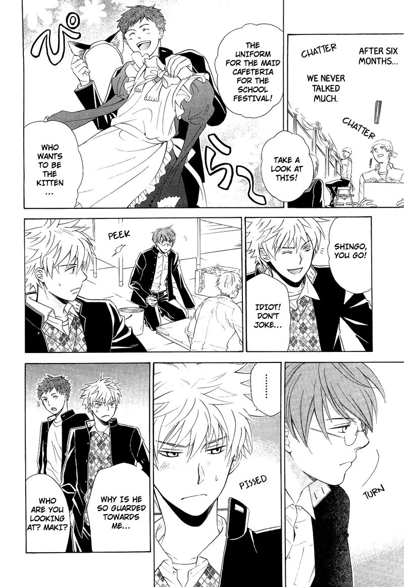 Read Shiroi Ori chapter 7 image 9 on Lezhin