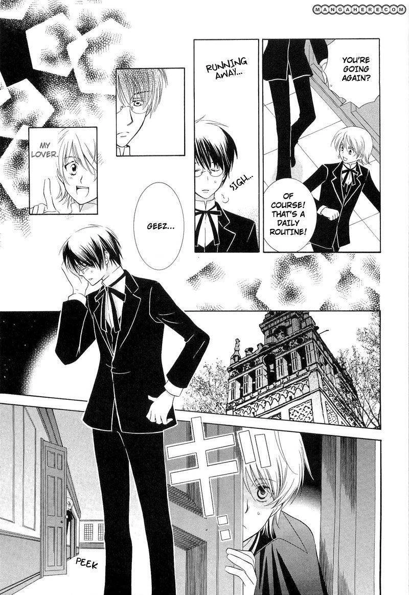 Read Shiroi Ori chapter 8 image 12 on Lezhin