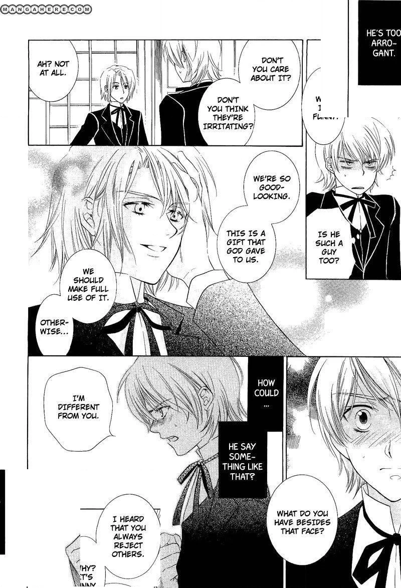 Read Shiroi Ori chapter 8 image 19 on Lezhin