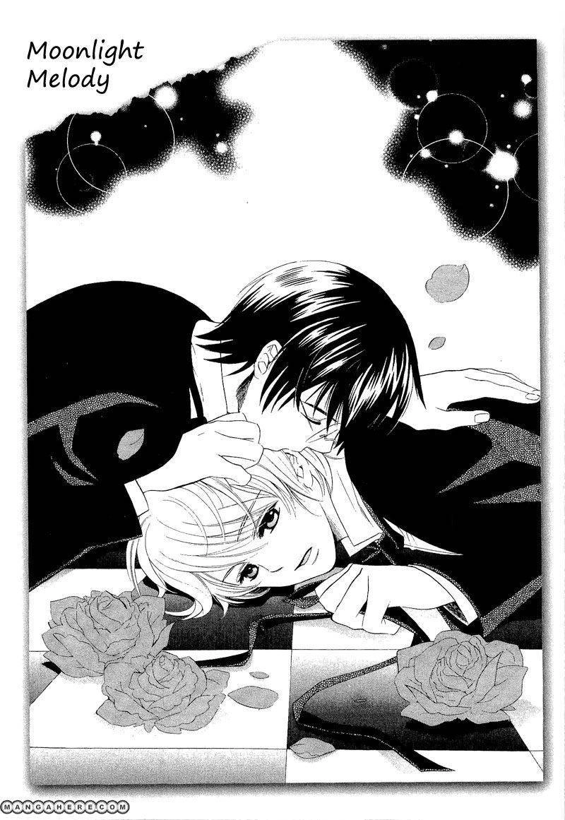 Read Shiroi Ori chapter 8 image 2 on Lezhin