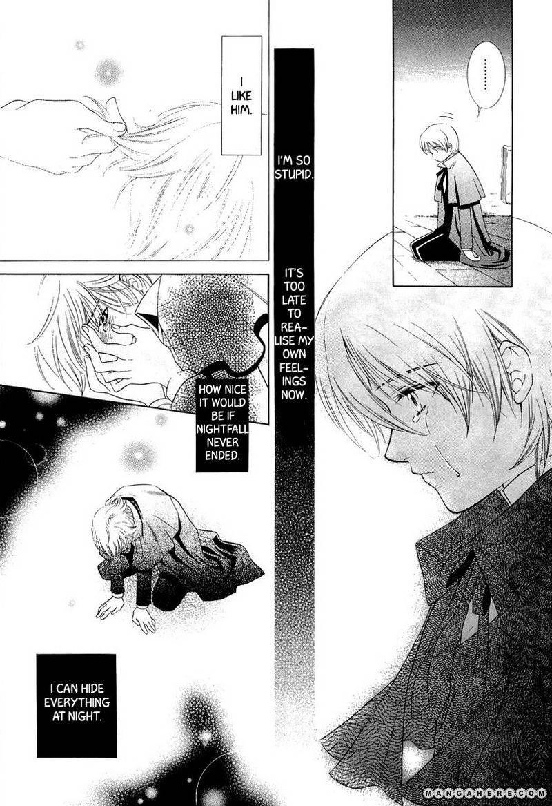 Read Shiroi Ori chapter 8 image 26 on Lezhin