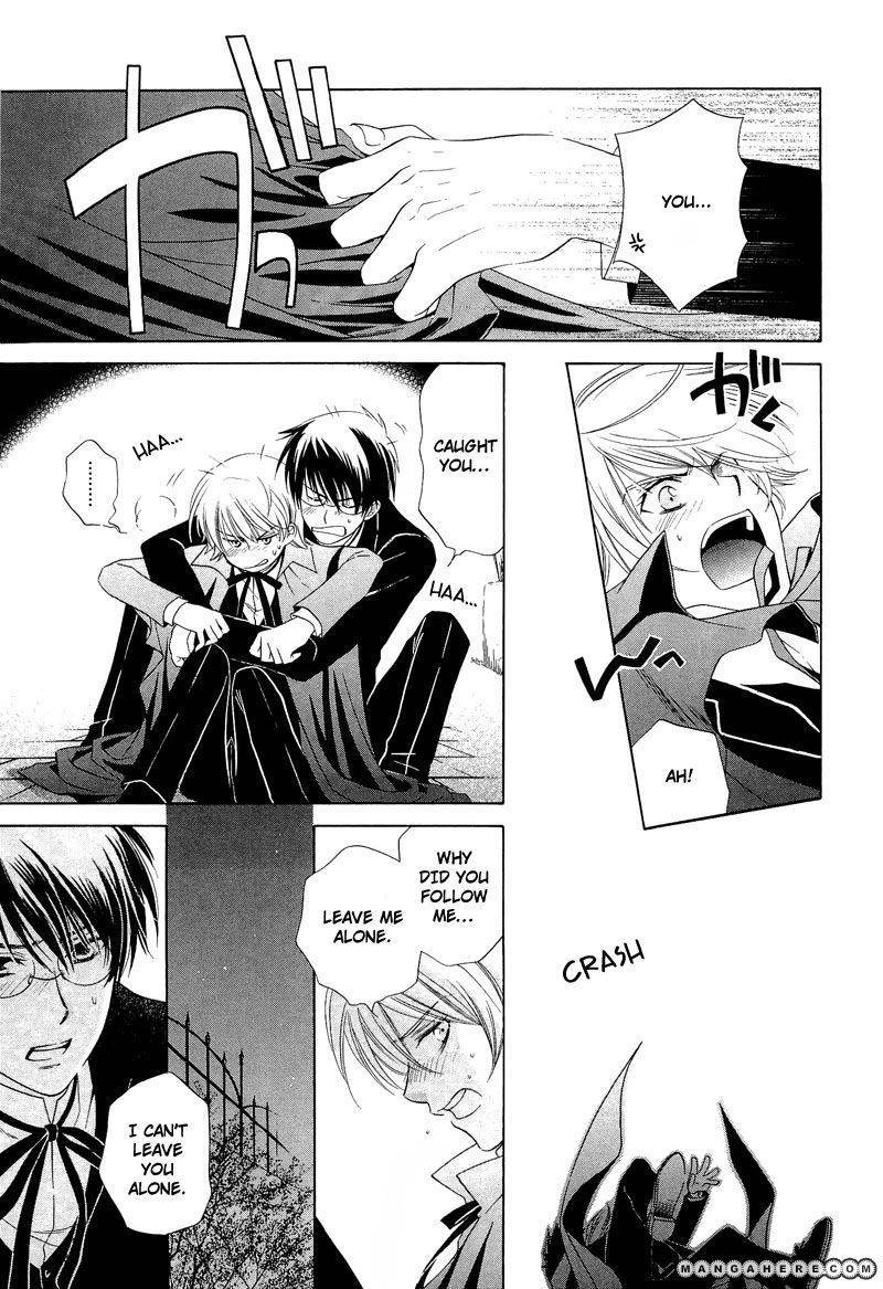 Read Shiroi Ori chapter 8 image 28 on Lezhin