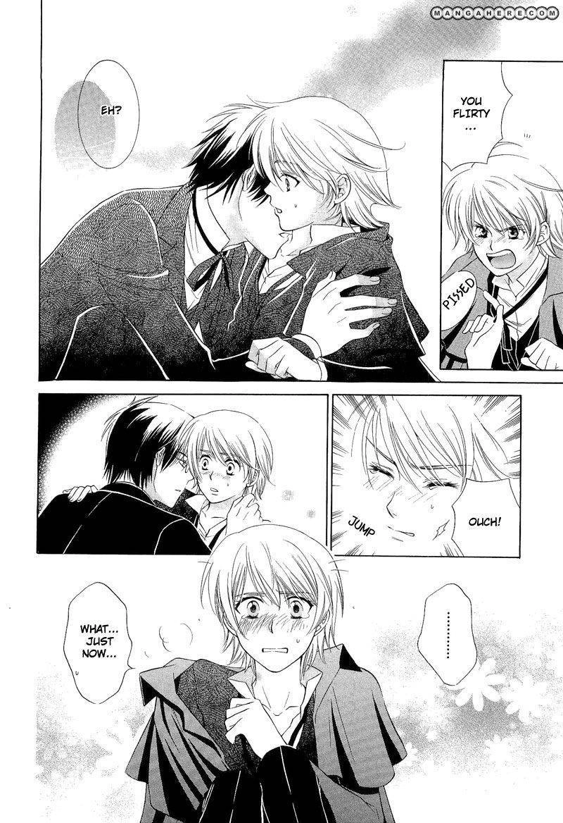 Read Shiroi Ori chapter 8 image 31 on Lezhin