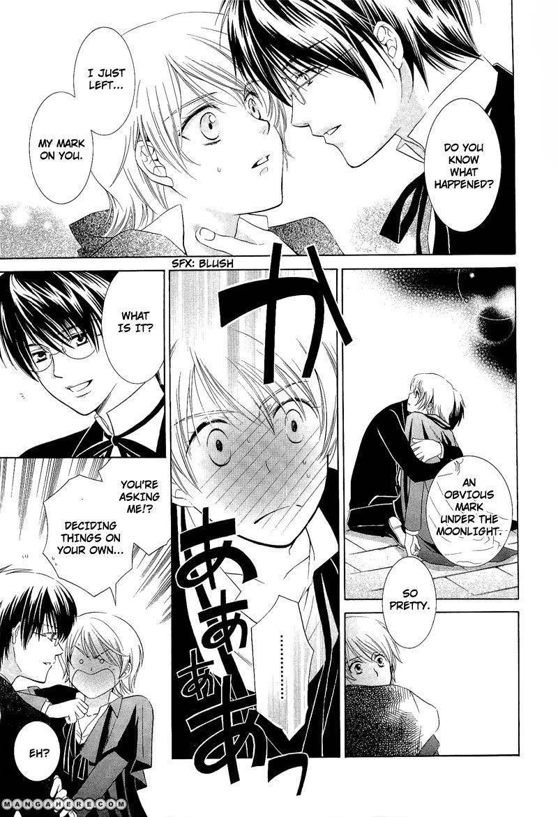 Read Shiroi Ori chapter 8 image 32 on Lezhin