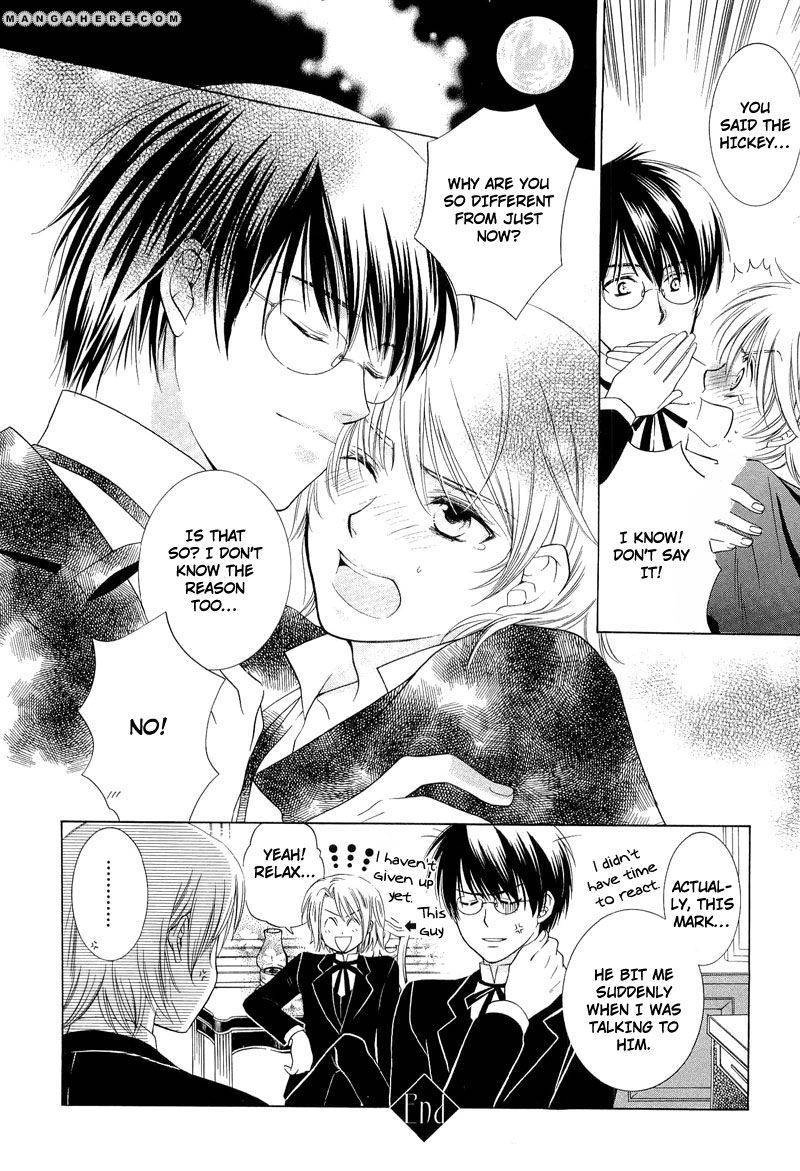 Read Shiroi Ori chapter 8 image 33 on Lezhin