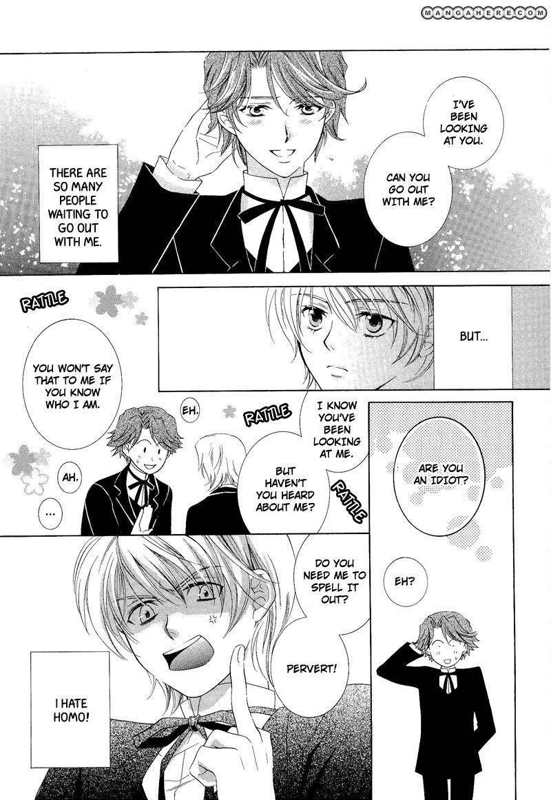 Read Shiroi Ori chapter 8 image 4 on Lezhin