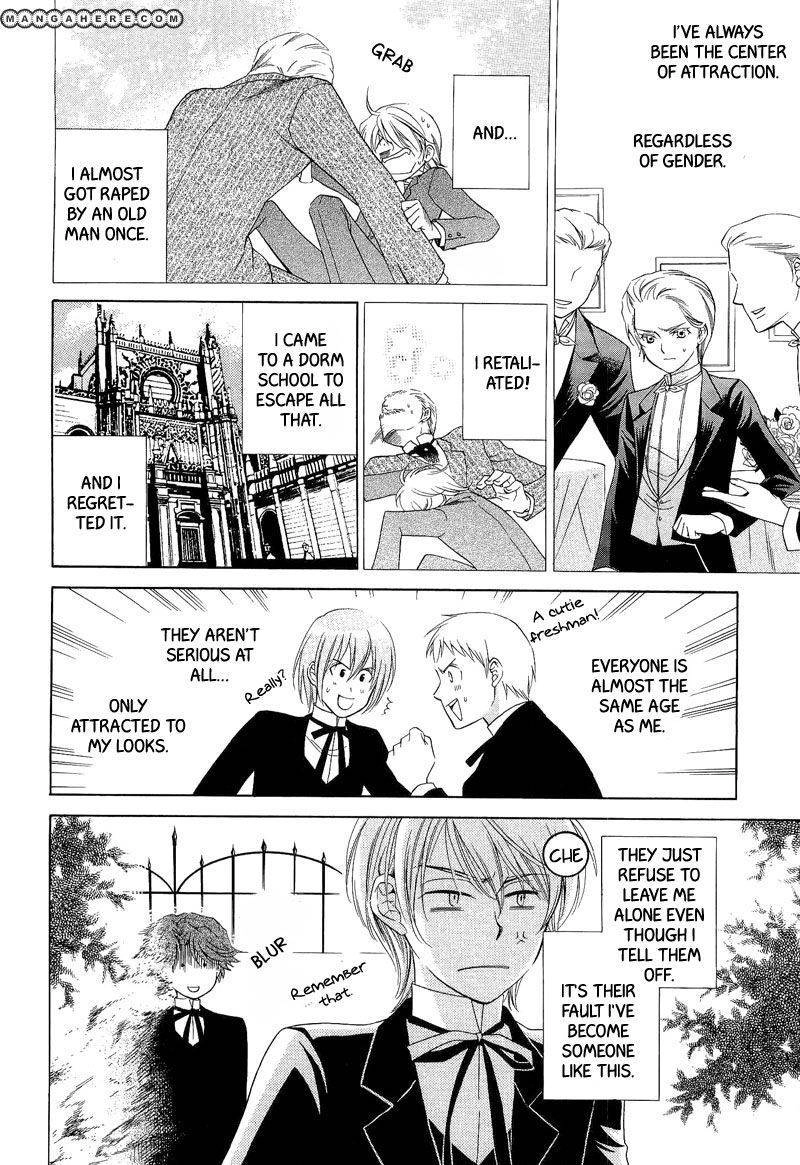 Read Shiroi Ori chapter 8 image 5 on Lezhin
