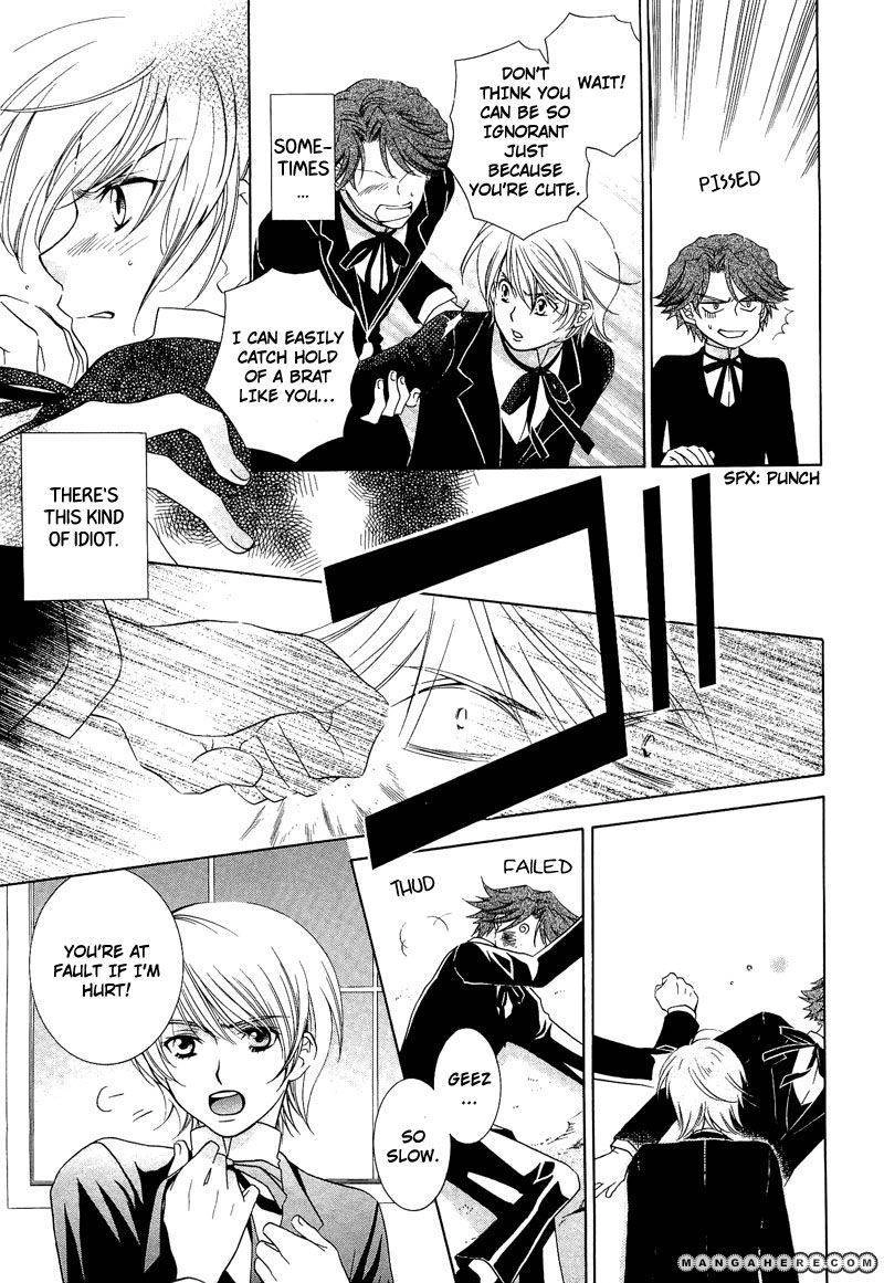 Read Shiroi Ori chapter 8 image 6 on Lezhin