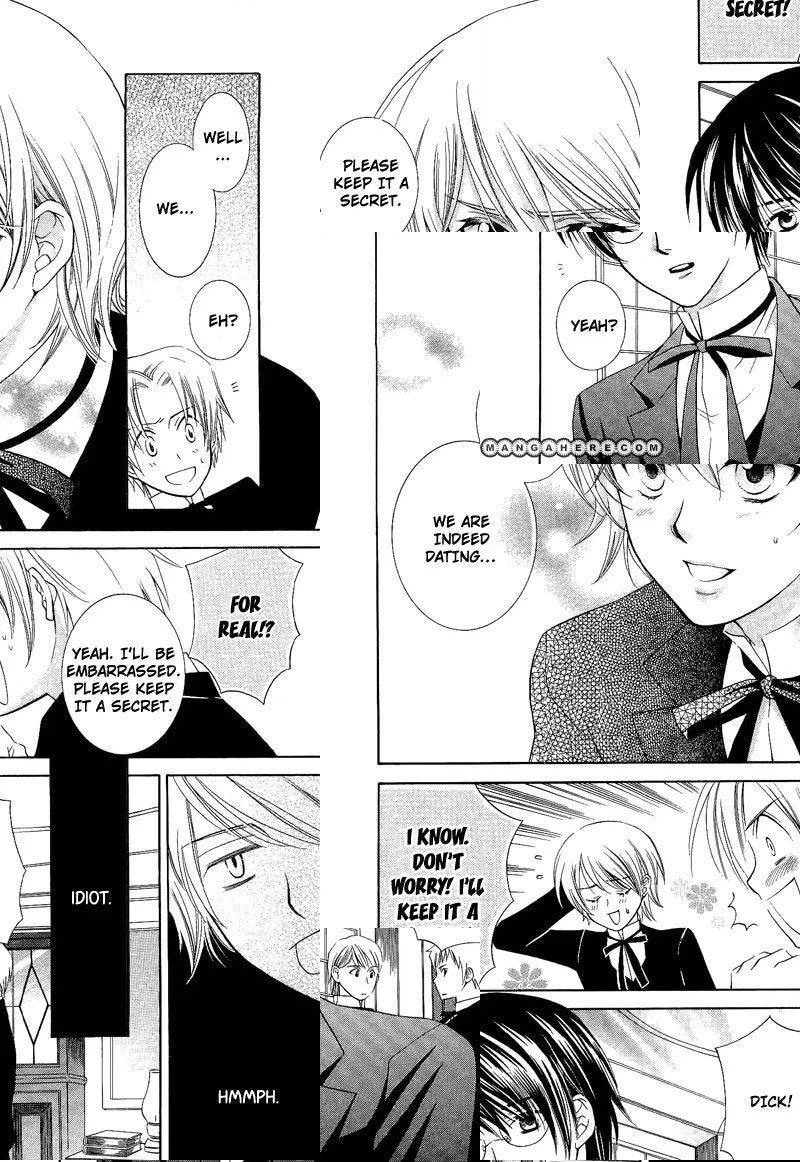 Read Shiroi Ori chapter 8 image 9 on Lezhin