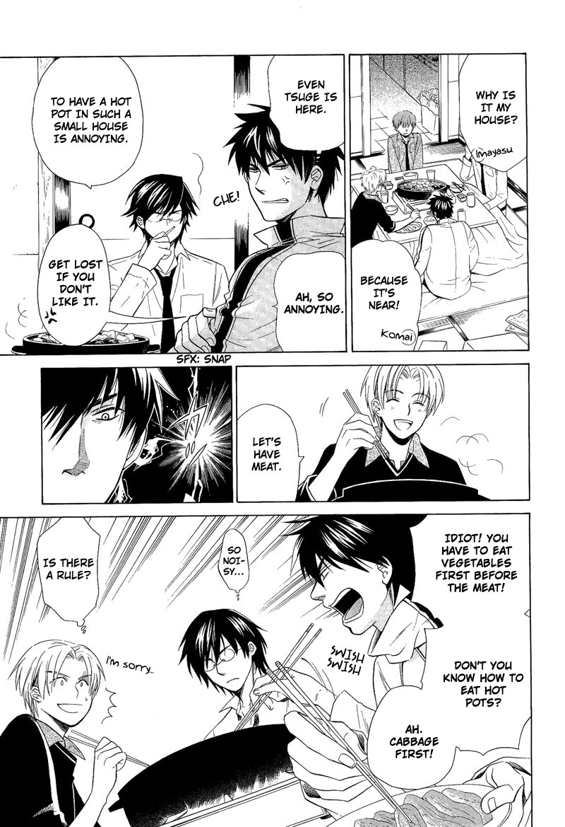 Read Shiroi Ori chapter 9 image 1 on Lezhin