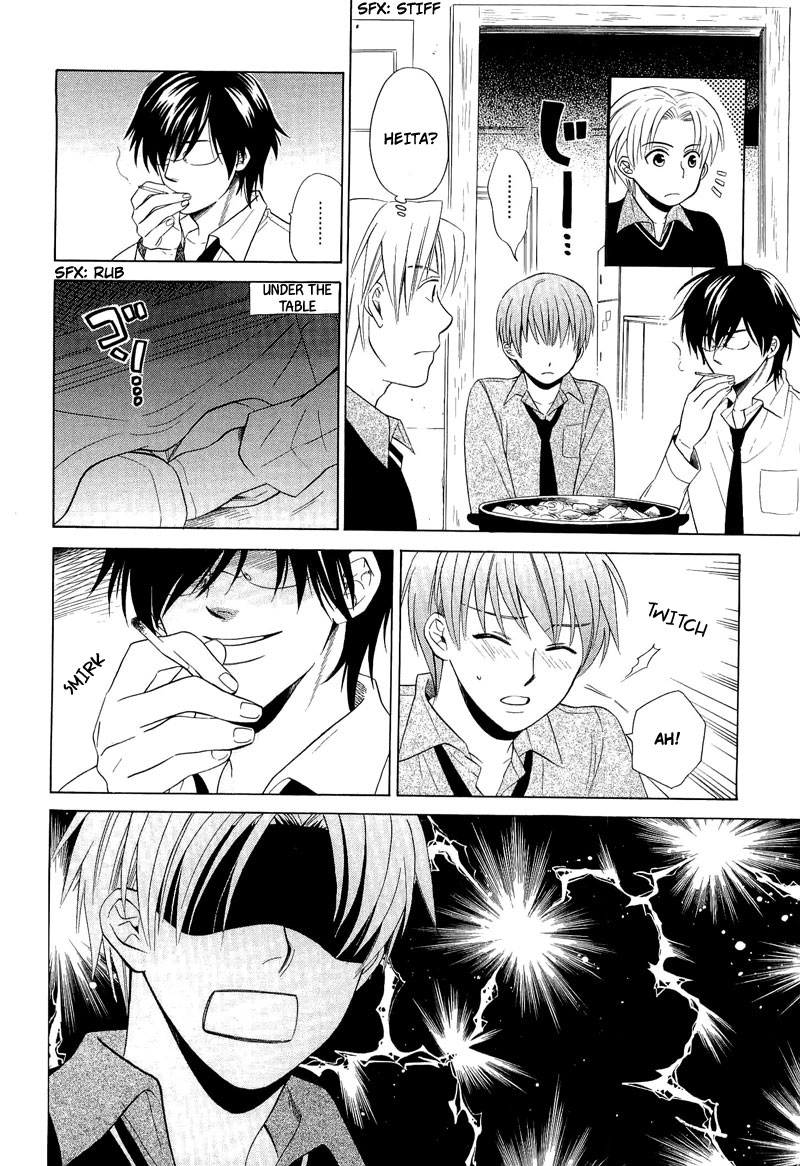 Read Shiroi Ori chapter 9 image 2 on Lezhin