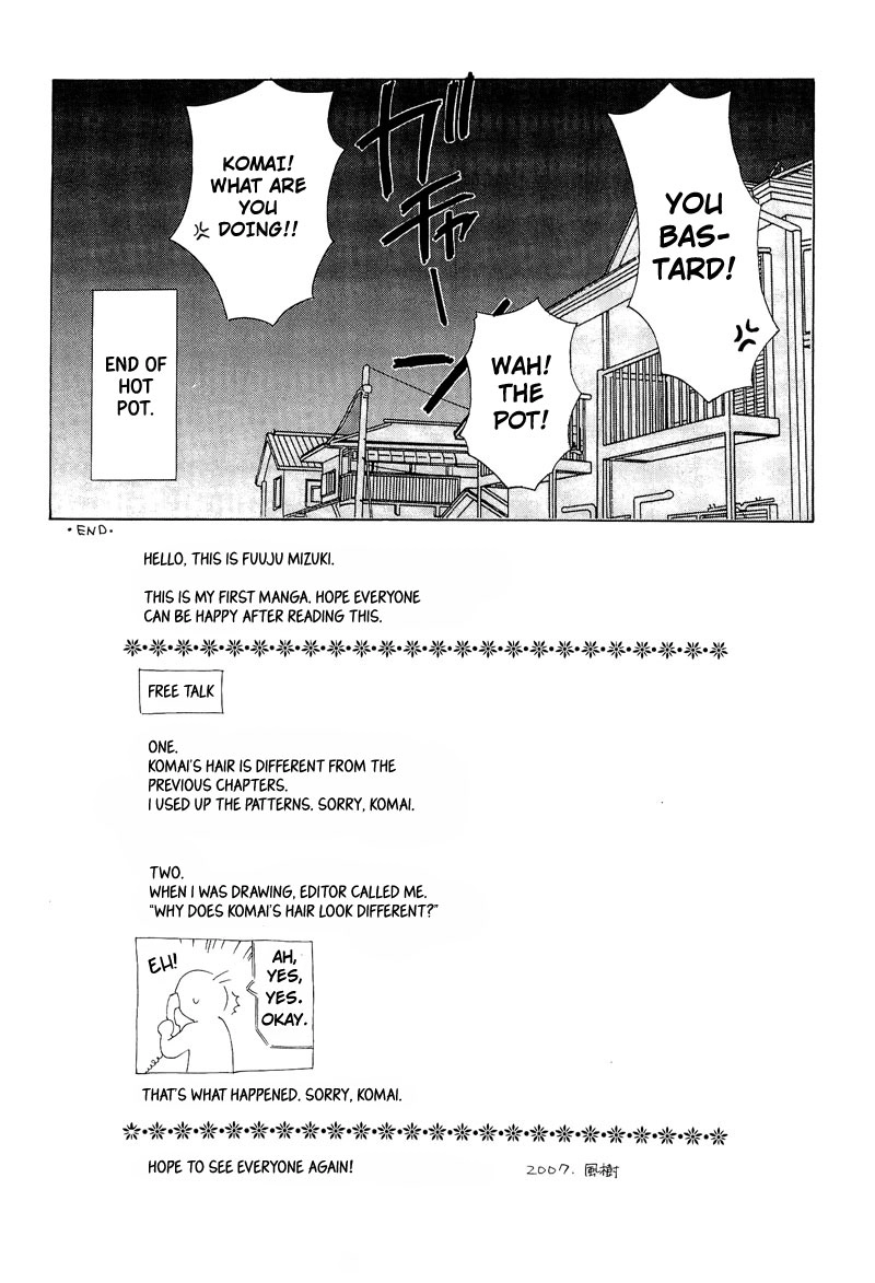 Read Shiroi Ori chapter 9 image 3 on Lezhin