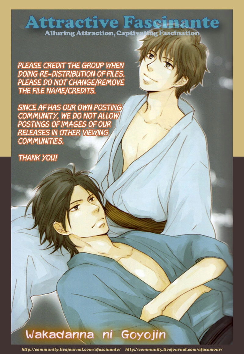 Read Shiroi Ori chapter 9 image 4 on Lezhin