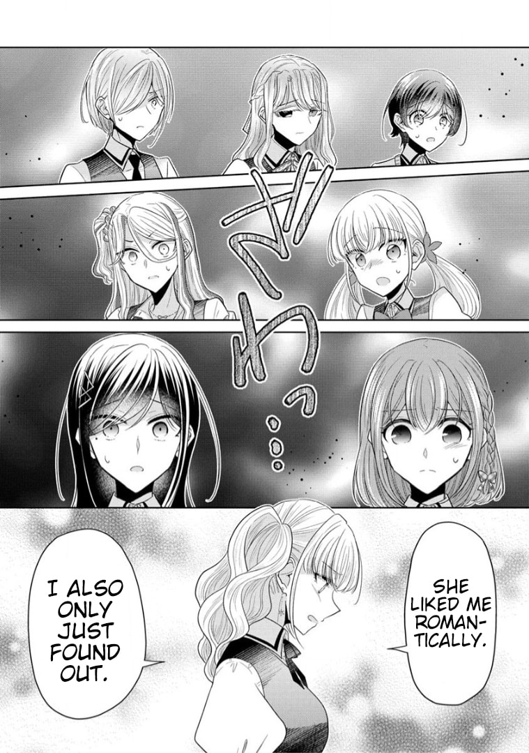 Shiroki Otome no Werewolf Chapter 13 page 14 - 