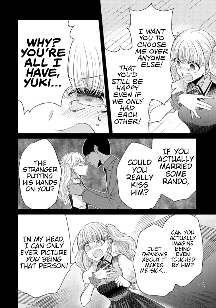 Shiroki Otome no Werewolf Chapter 13 page 19 - 
