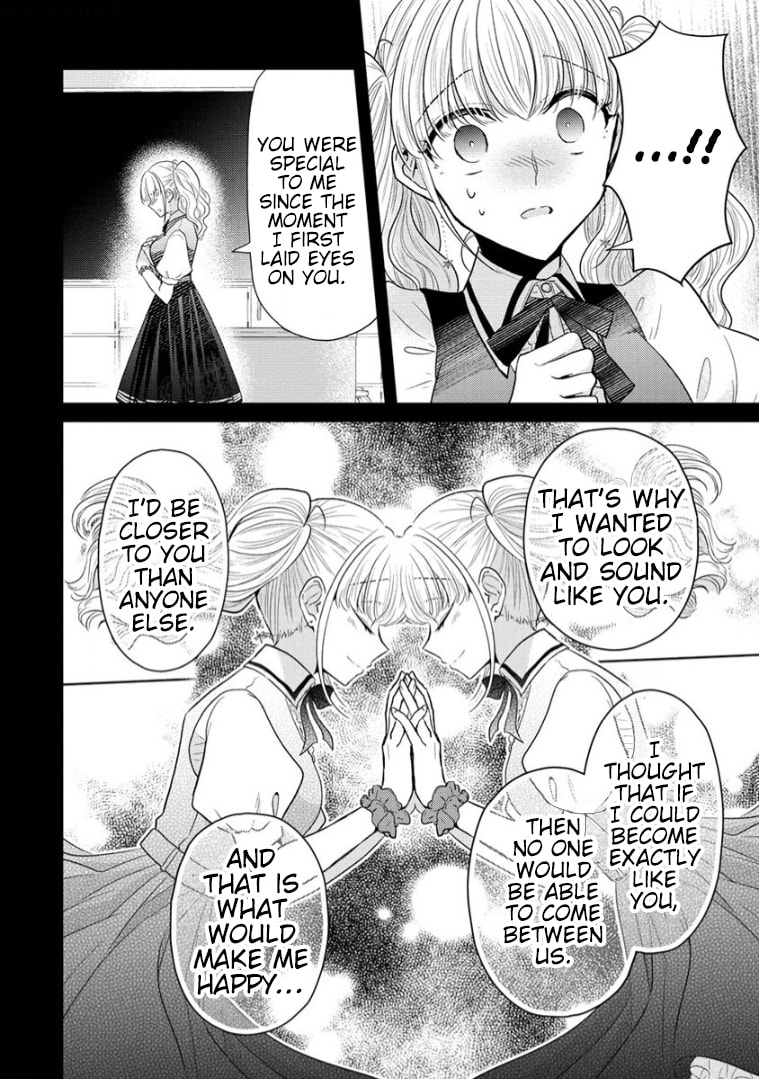 Shiroki Otome no Werewolf Chapter 13 page 21 - 