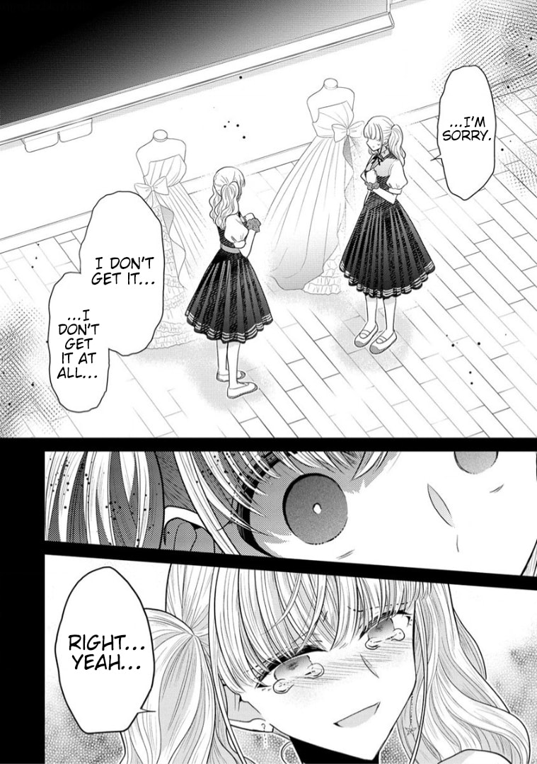 Shiroki Otome no Werewolf Chapter 13 page 25 - 