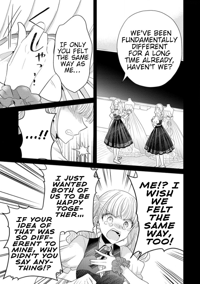 Shiroki Otome no Werewolf Chapter 13 page 26 - 