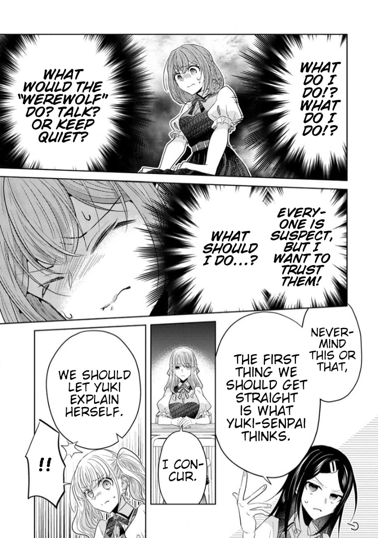 Shiroki Otome no Werewolf Chapter 13 page 10 - 