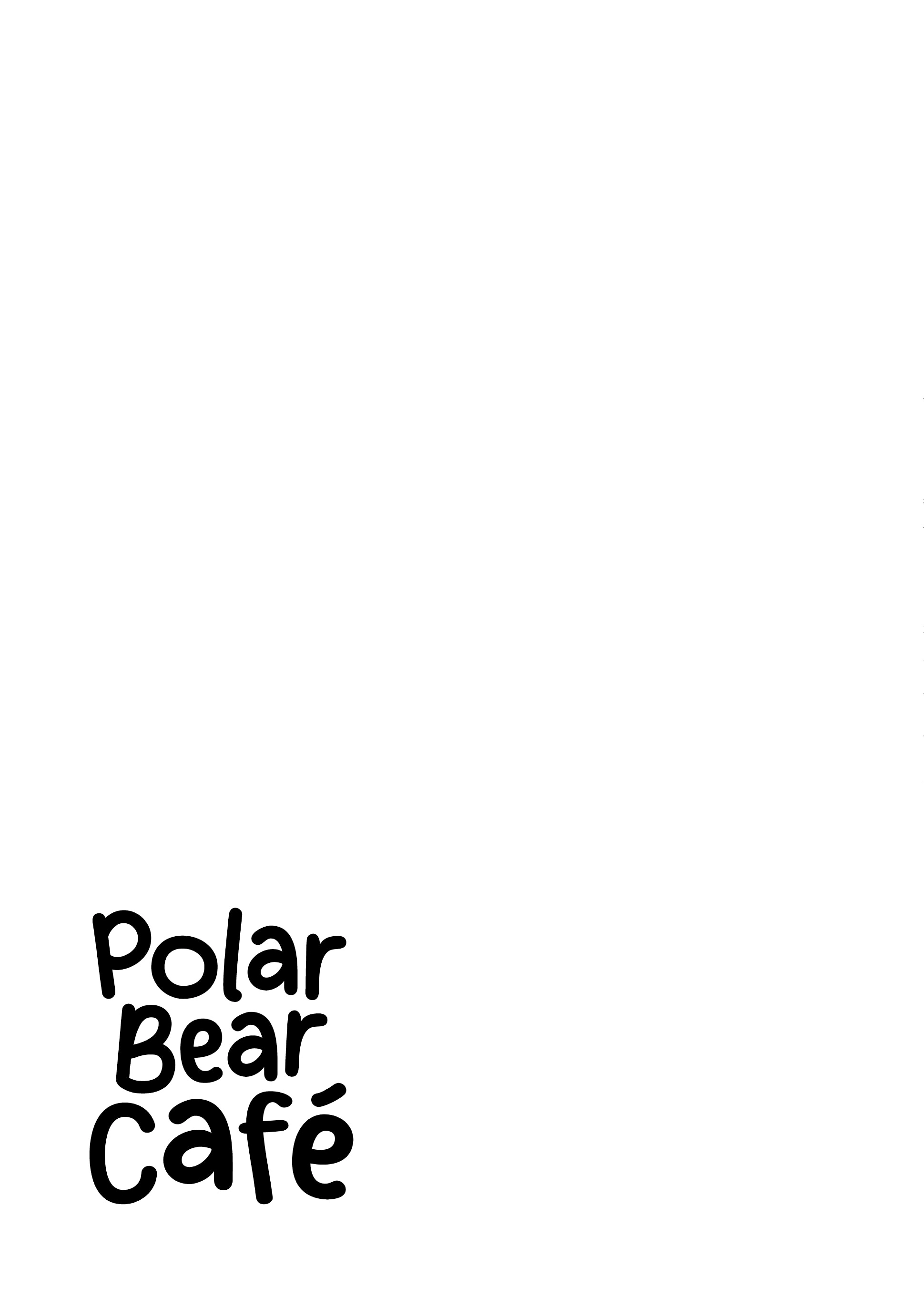 Shirokuma Cafe Chapter 100 page 13 - 